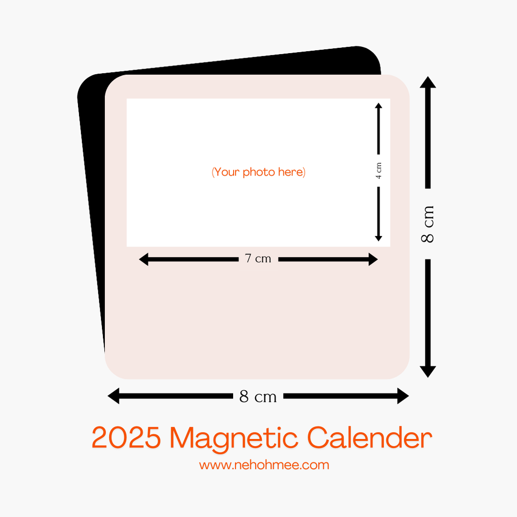 2025 Customized Calendar